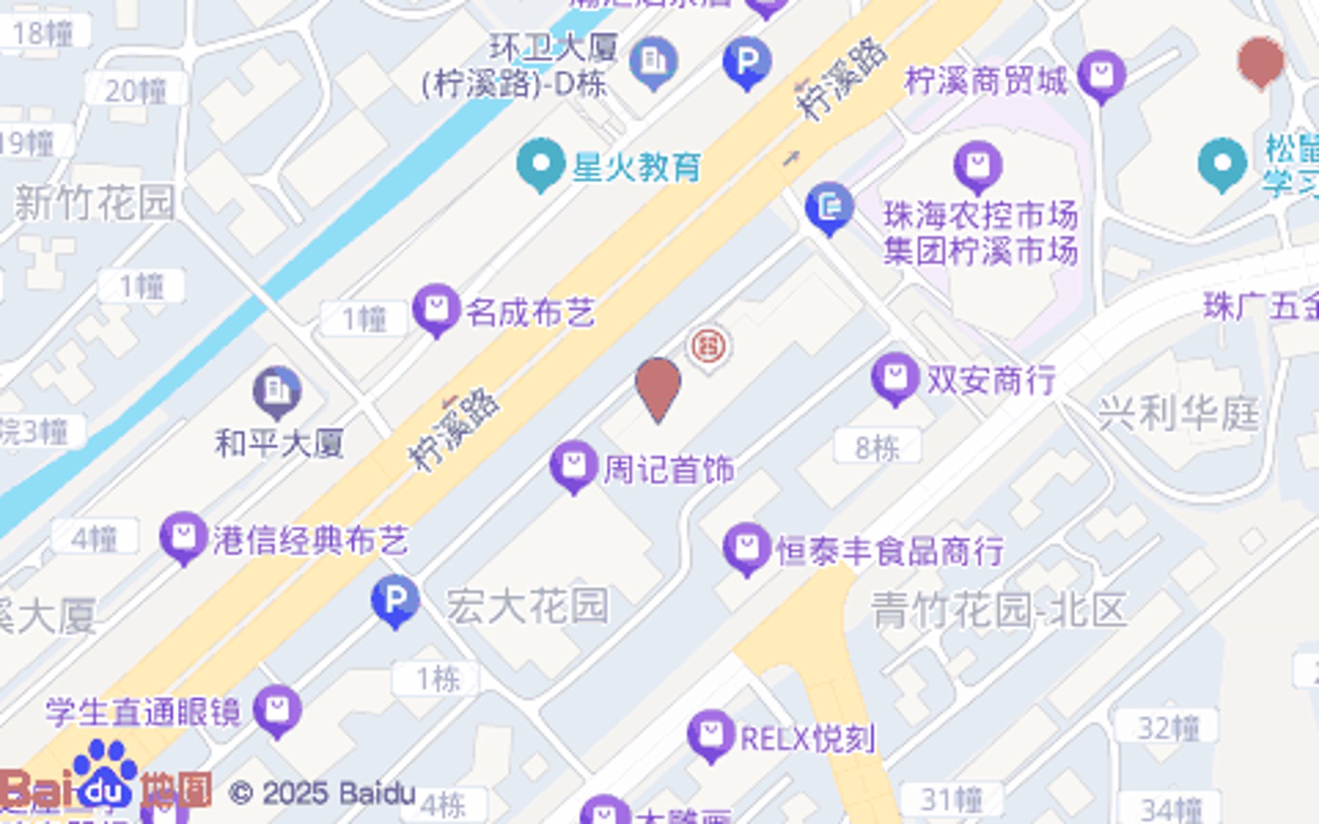 晚美家纺